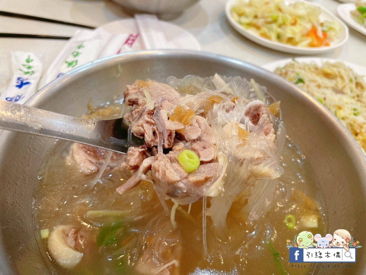 湯蒸煙起,鵝肉飄香:走進田媽媽的《下營田媽媽鵝鄉園餐廳》,吃一口好鵝的鄉村記憶。 - 第38張圖 湯蒸煙起,鵝肉飄香:走進田媽媽的《下營田媽媽鵝鄉園餐廳》,吃一口好鵝的鄉村記憶。