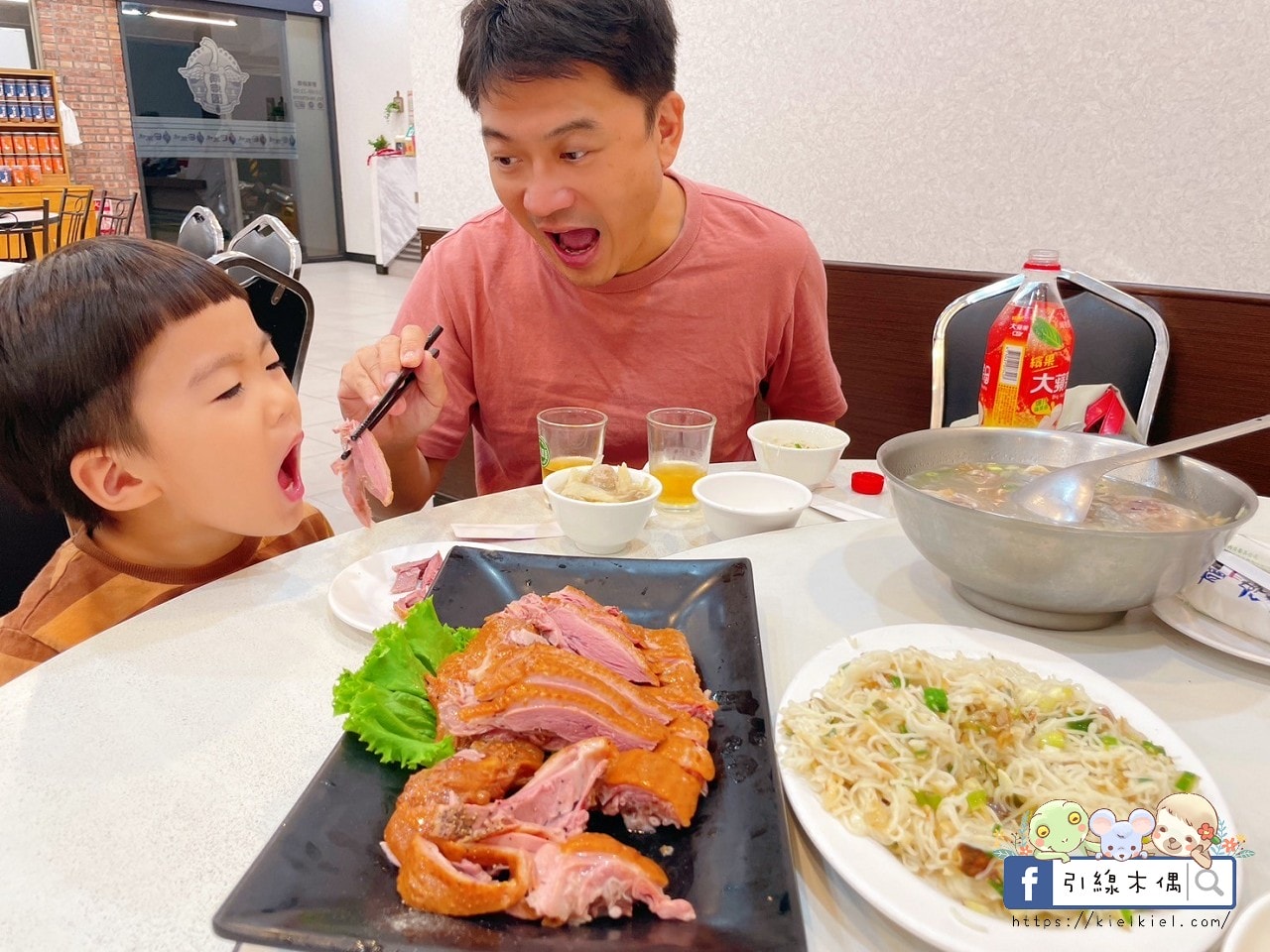 湯蒸煙起,鵝肉飄香:走進田媽媽的《下營田媽媽鵝鄉園餐廳》,吃一口好鵝的鄉村記憶。 - 第44張圖 湯蒸煙起,鵝肉飄香:走進田媽媽的《下營田媽媽鵝鄉園餐廳》,吃一口好鵝的鄉村記憶。