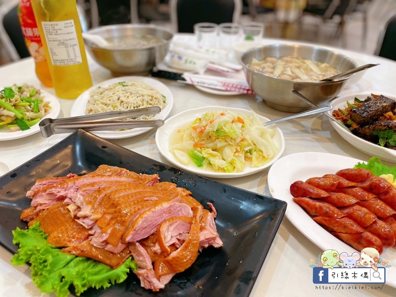 湯蒸煙起,鵝肉飄香:走進田媽媽的《下營田媽媽鵝鄉園餐廳》,吃一口好鵝的鄉村記憶。 - 第1張圖 湯蒸煙起,鵝肉飄香:走進田媽媽的《下營田媽媽鵝鄉園餐廳》,吃一口好鵝的鄉村記憶。