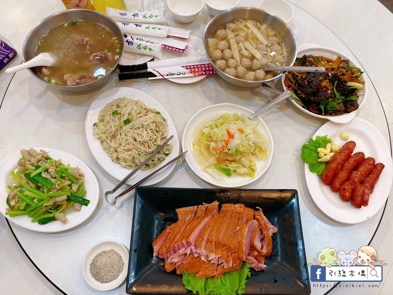湯蒸煙起,鵝肉飄香:走進田媽媽的《下營田媽媽鵝鄉園餐廳》,吃一口好鵝的鄉村記憶。 - 第12張圖 湯蒸煙起,鵝肉飄香:走進田媽媽的《下營田媽媽鵝鄉園餐廳》,吃一口好鵝的鄉村記憶。