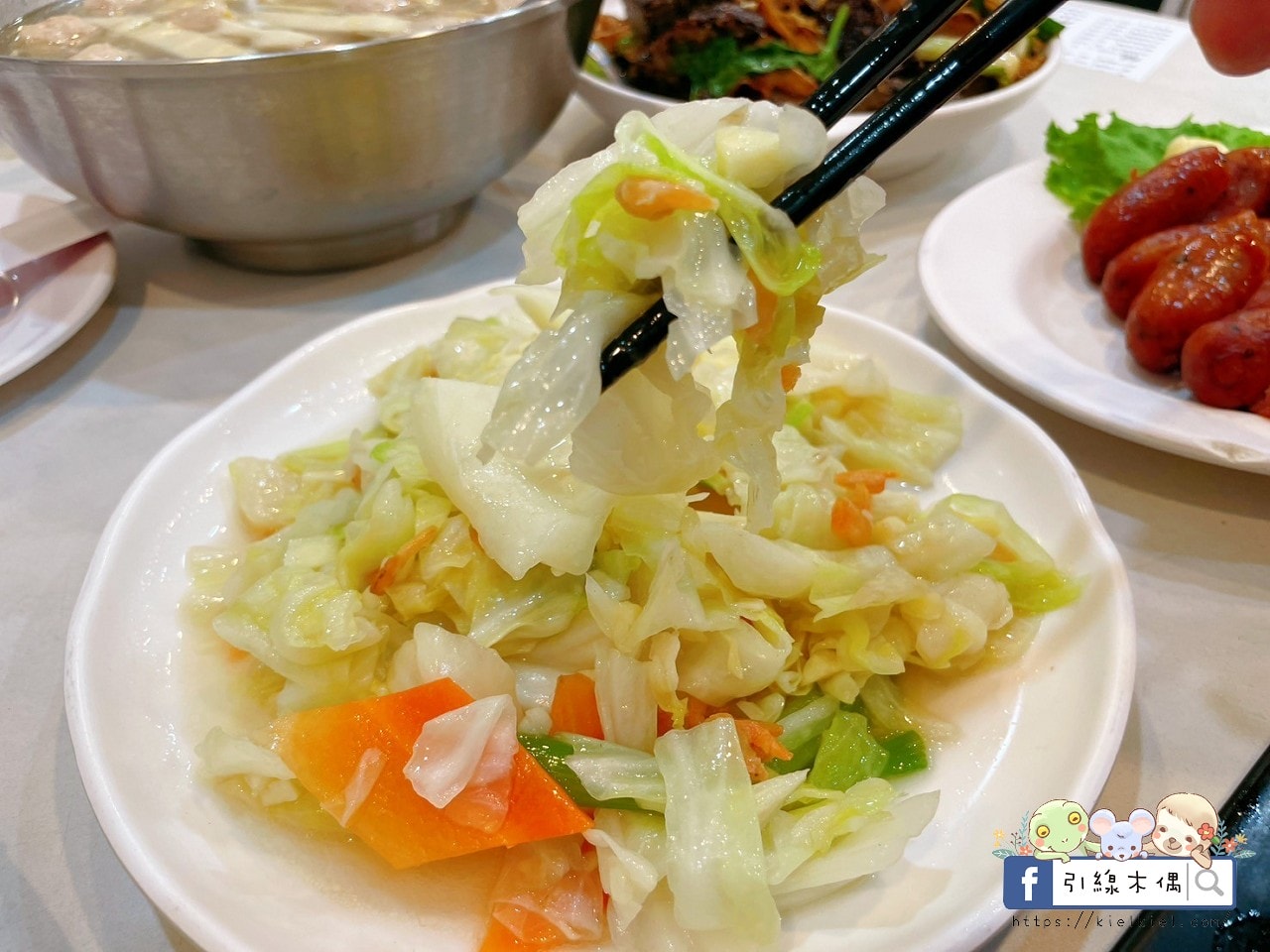 湯蒸煙起,鵝肉飄香:走進田媽媽的《下營田媽媽鵝鄉園餐廳》,吃一口好鵝的鄉村記憶。 - 第33張圖 湯蒸煙起,鵝肉飄香:走進田媽媽的《下營田媽媽鵝鄉園餐廳》,吃一口好鵝的鄉村記憶。