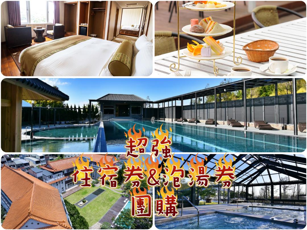 水漾月明享沐