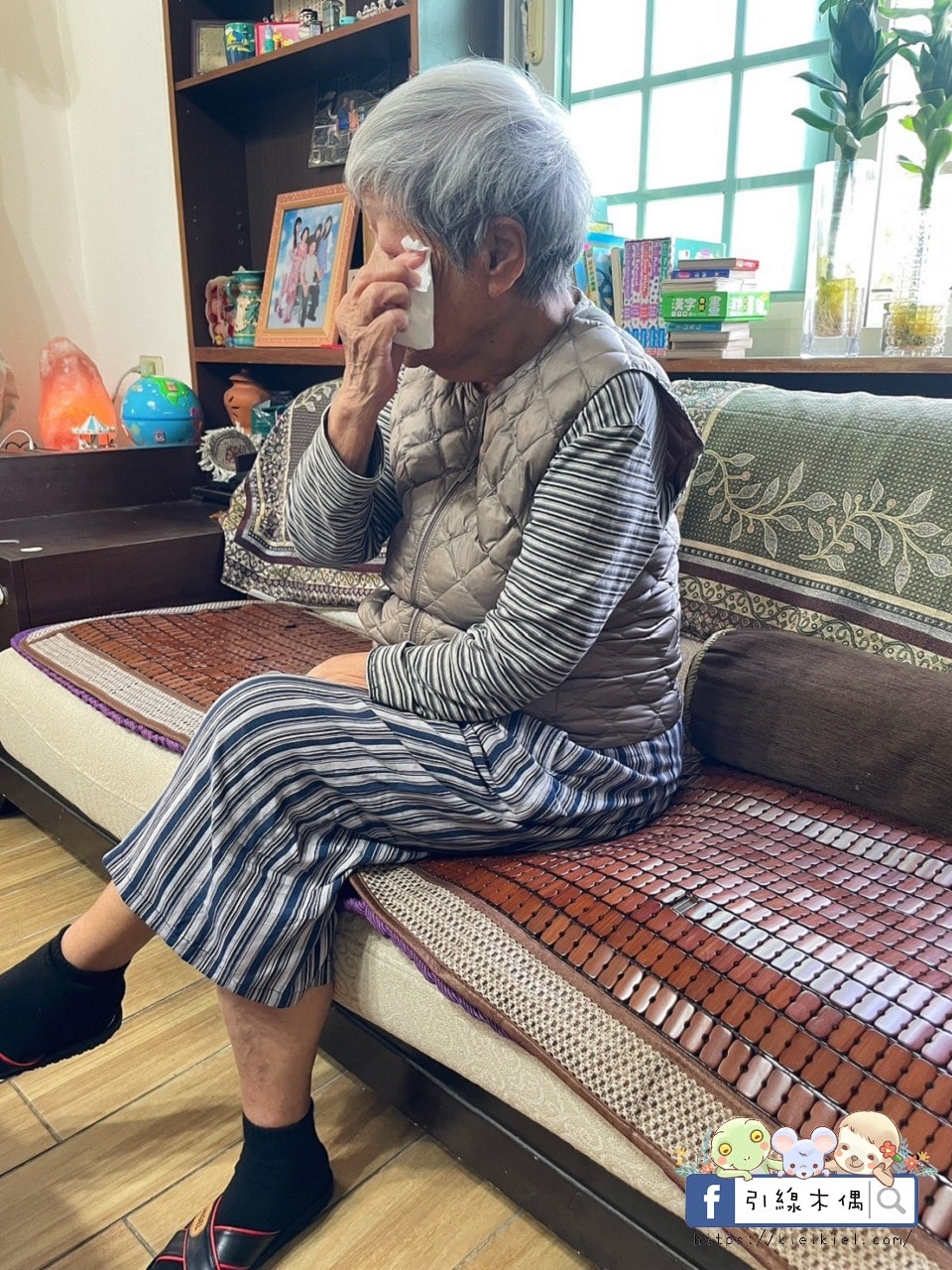 聽寶助聽中心