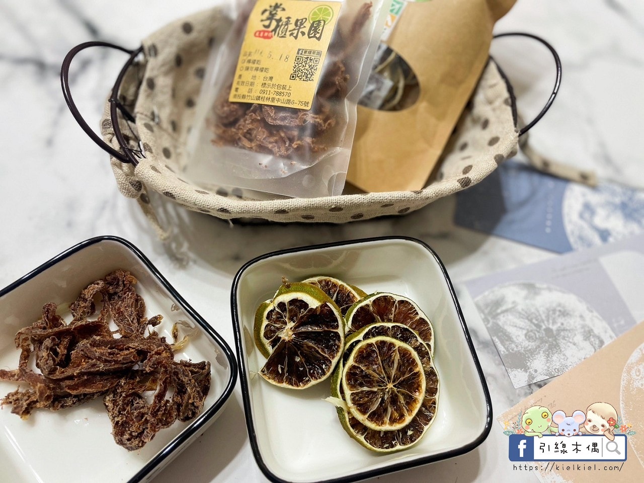 《掌櫃果園》的檸檬詩篇：友善農法與大地的共鳴