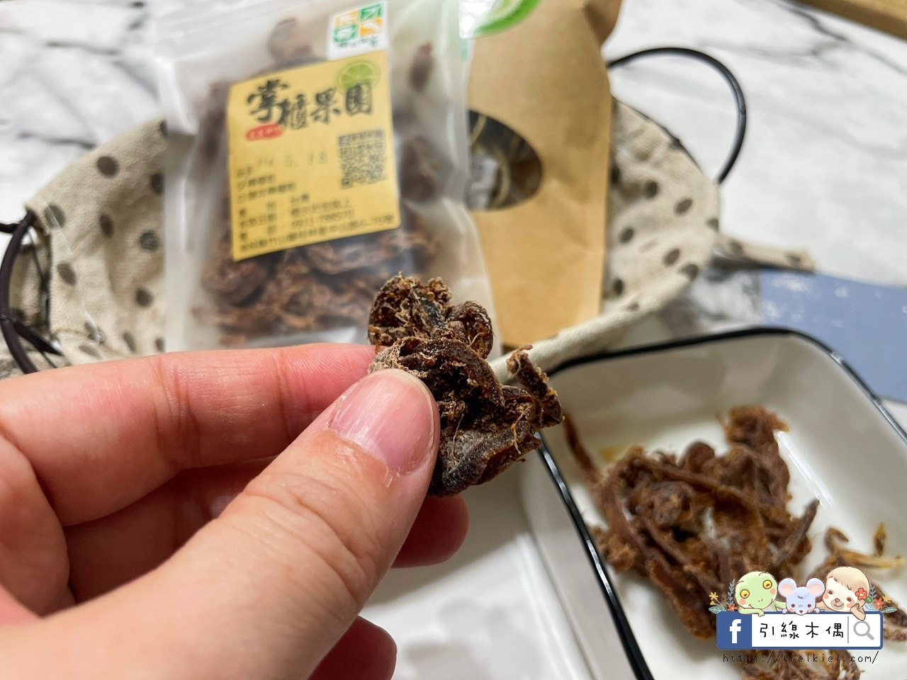 《掌櫃果園》的檸檬詩篇：友善農法與大地的共鳴