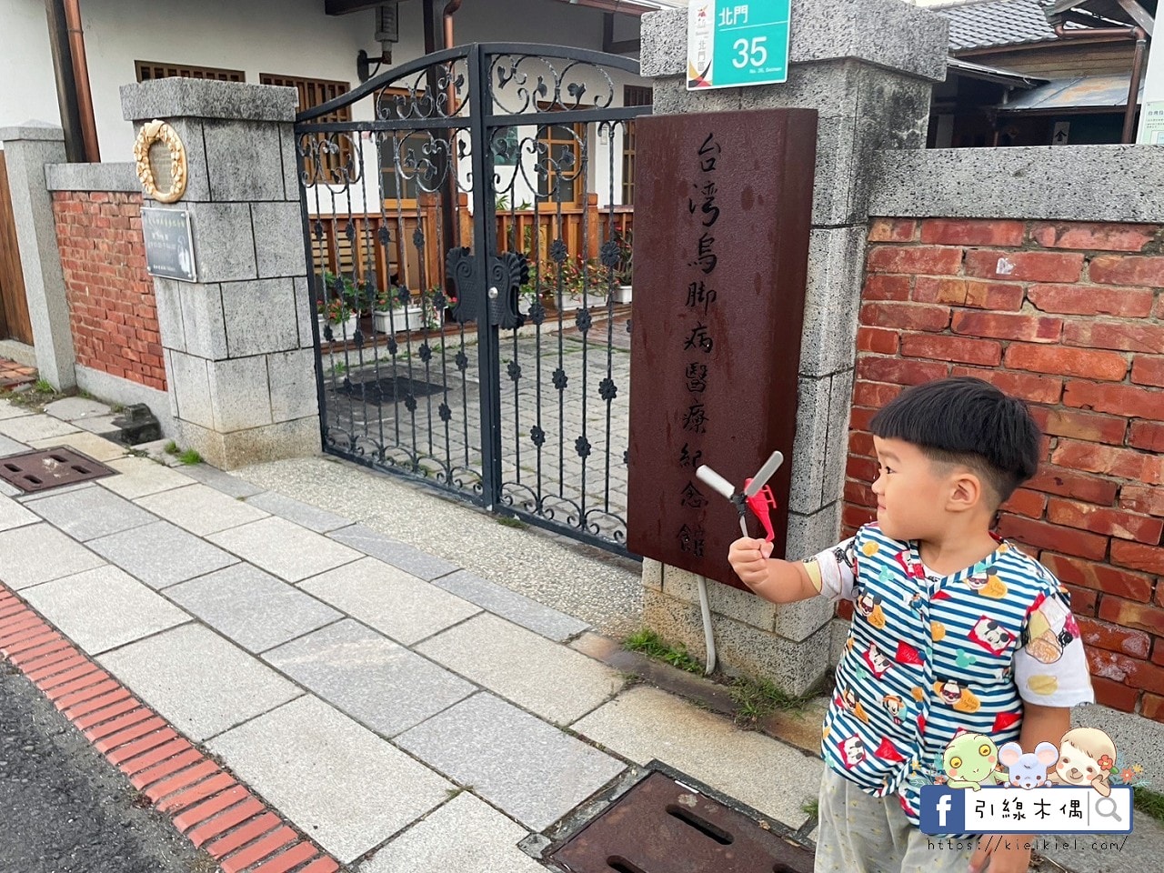 一週只開兩天的米其林連霸田媽媽餐廳，《長盈海味屋》細嘗虱目魚的無限可能。
