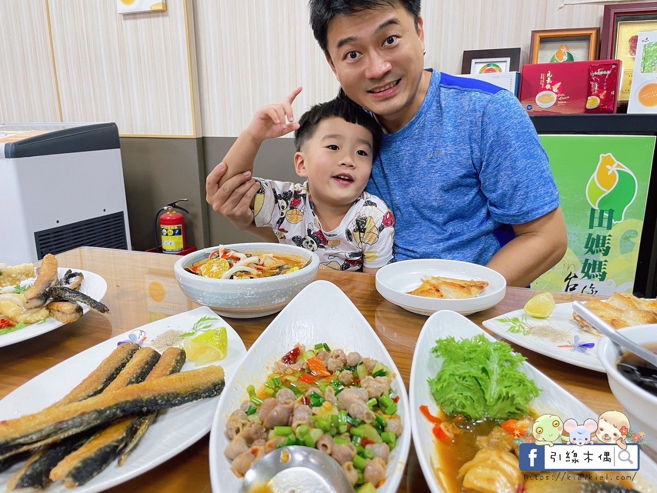 一週只開兩天的米其林連霸田媽媽餐廳，《長盈海味屋》細嘗虱目魚的無限可能。