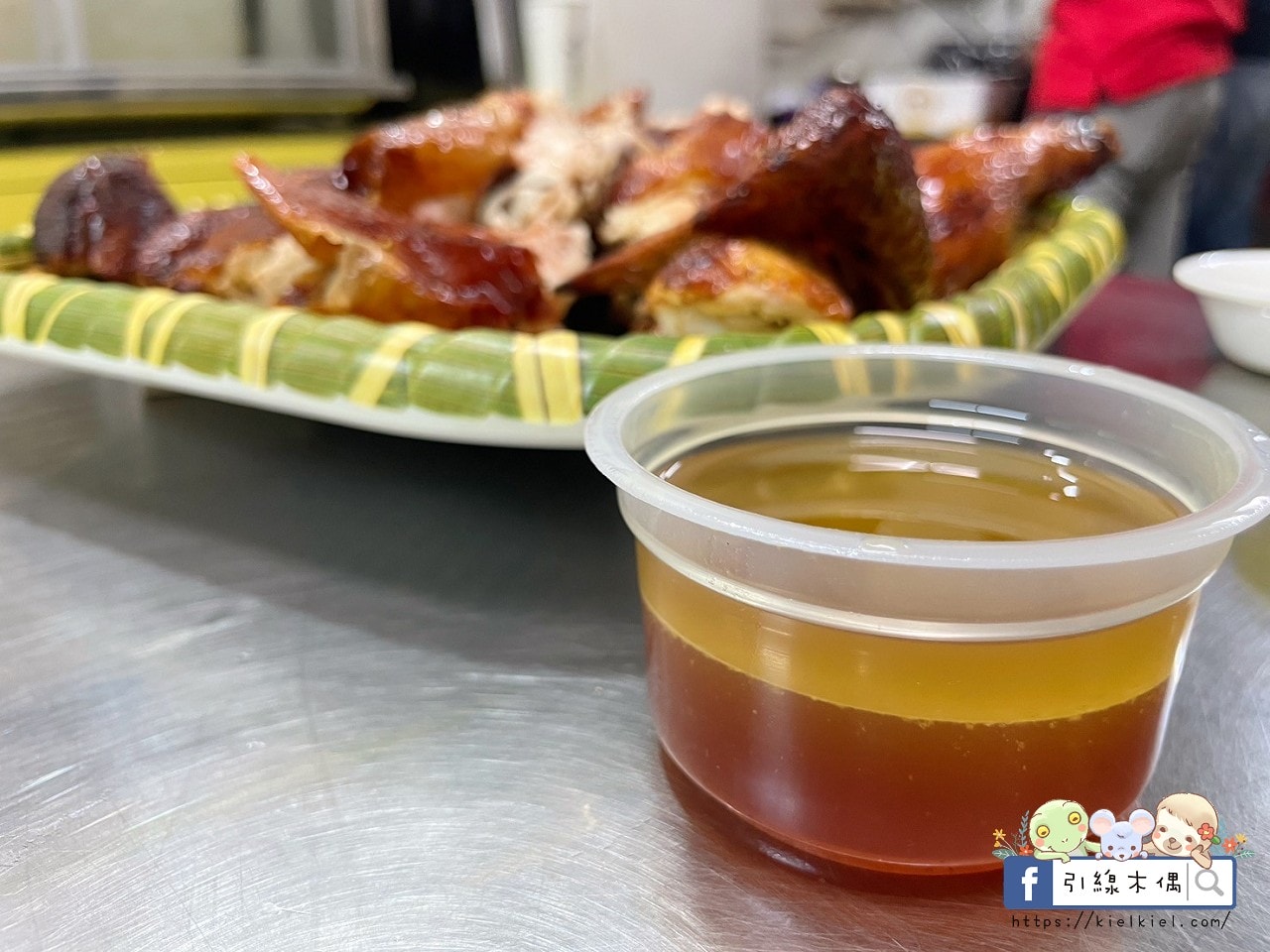 一爐一故事，《越南烤雞王嘉義店》的脆皮多汁魔法開嘴巴派對，越南香料引爆嘉義美食新高潮！