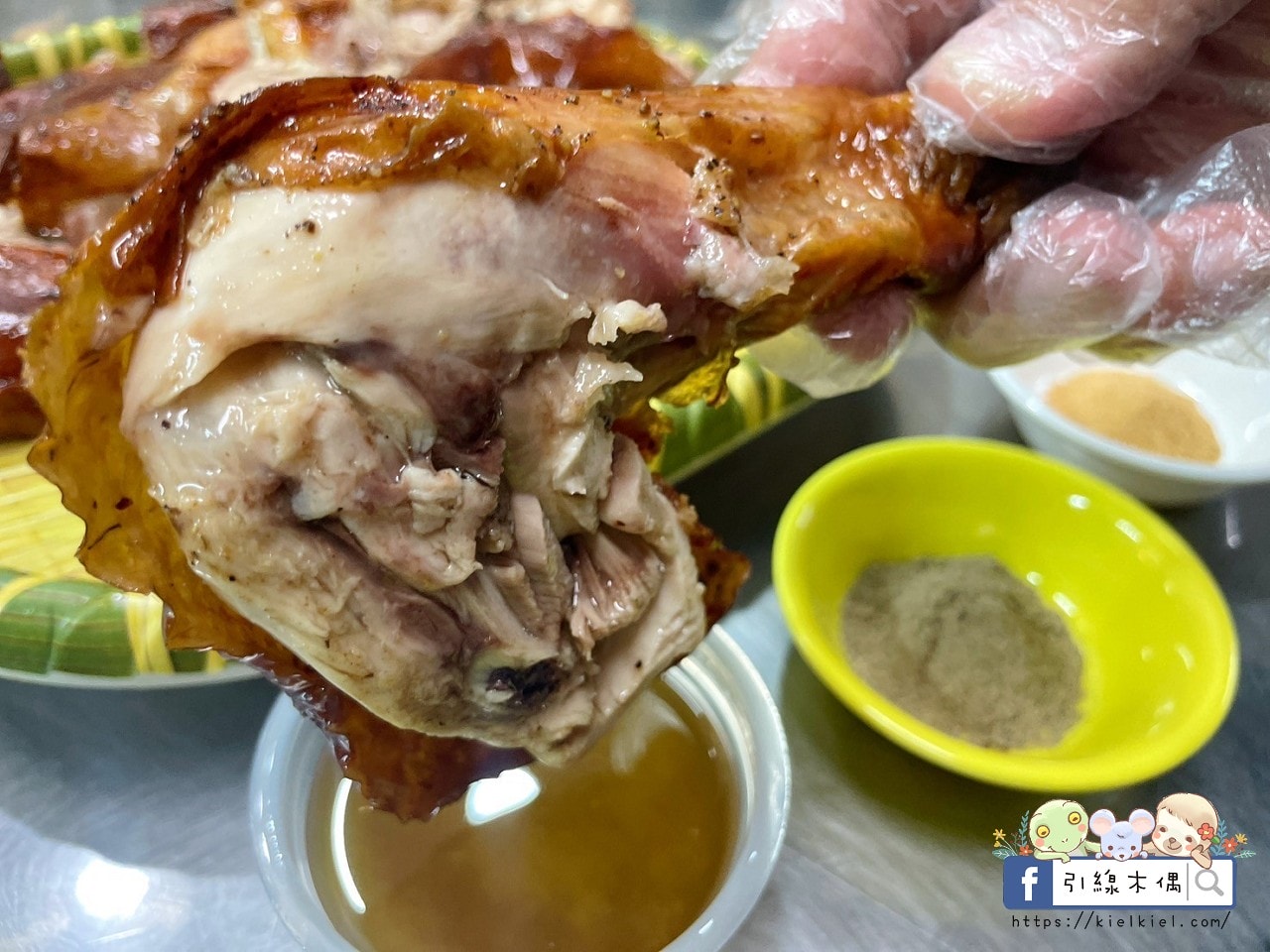 一爐一故事，《越南烤雞王嘉義店》的脆皮多汁魔法開嘴巴派對，越南香料引爆嘉義美食新高潮！