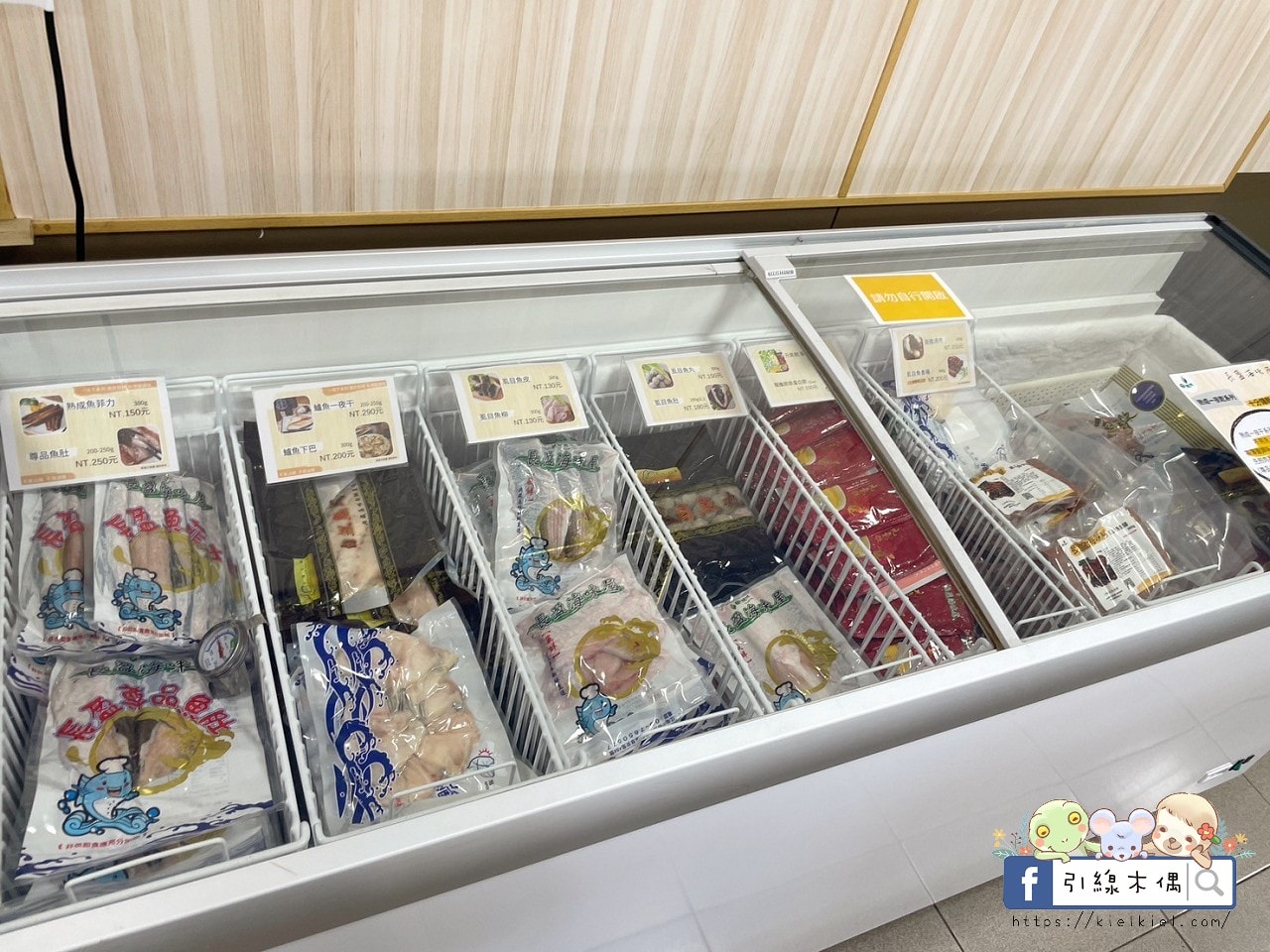 一週只開兩天的米其林連霸田媽媽餐廳，《長盈海味屋》細嘗虱目魚的無限可能。