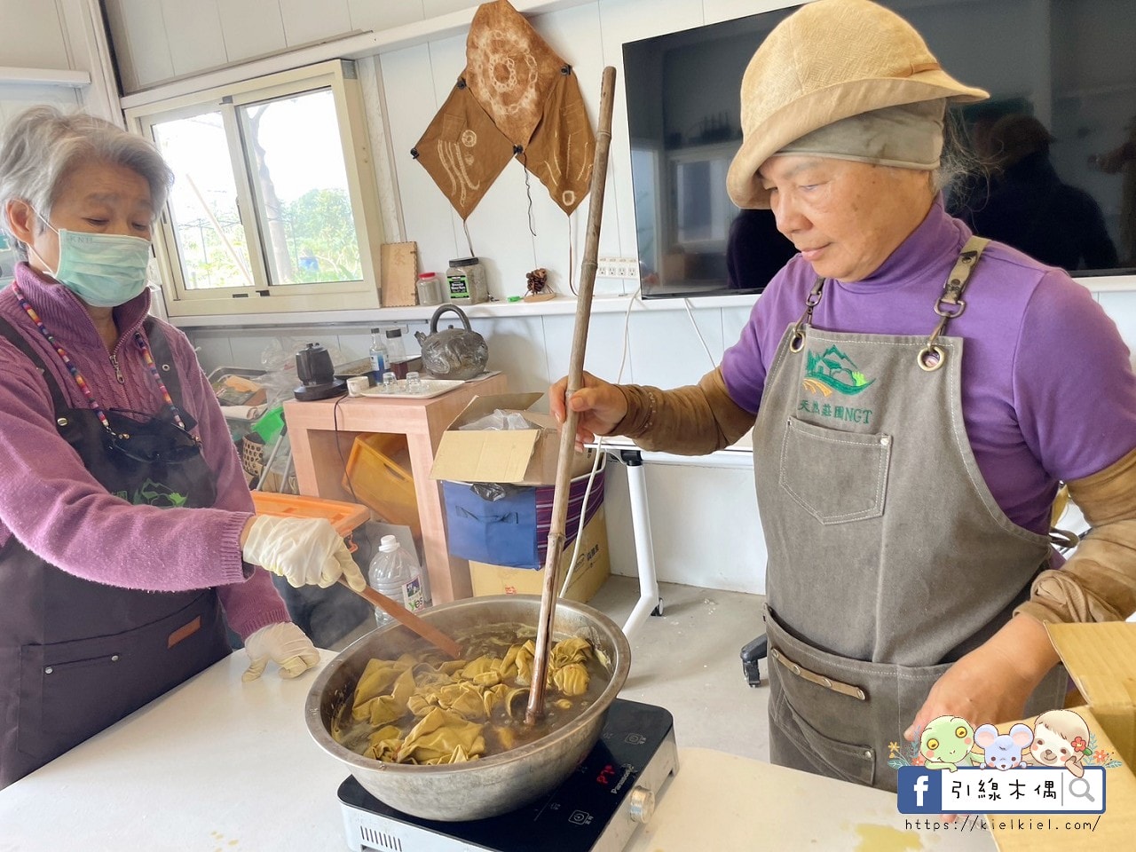 《天然莊園NTG》慢步阿里山,染一布自然,品一壺歲月。茶香與染色,寫下旅行的柔軟時光。 - 第15張圖 《天然莊園NTG》慢步阿里山,染一布自然,品一壺歲月。茶香與染色,寫下旅行的柔軟時光。
