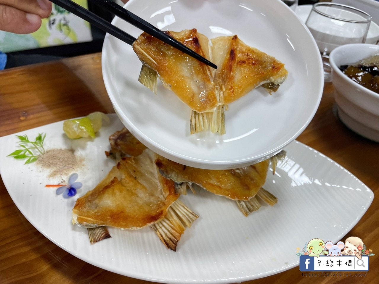 一週只開兩天的米其林連霸田媽媽餐廳，《長盈海味屋》細嘗虱目魚的無限可能。
