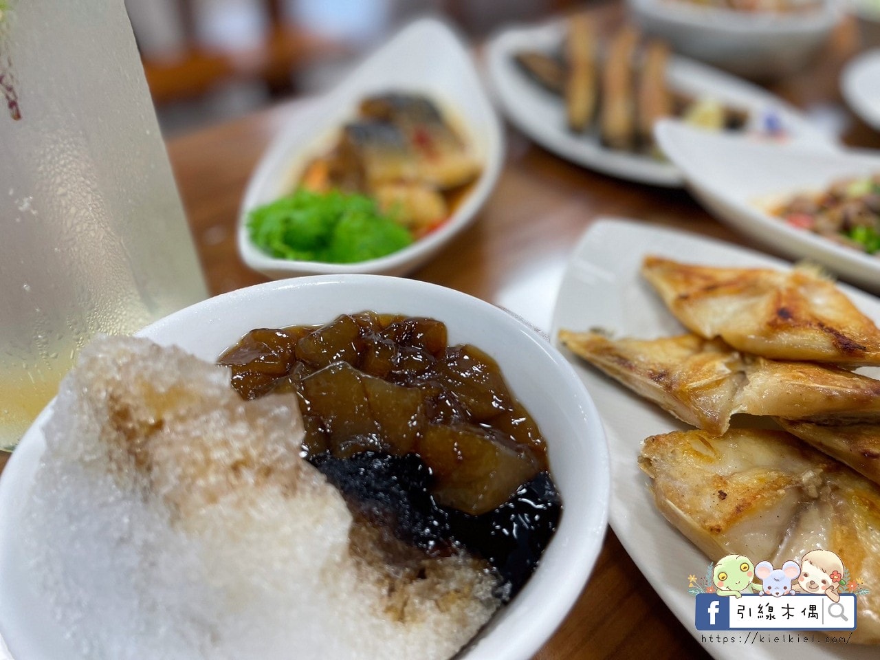 長盈海味屋