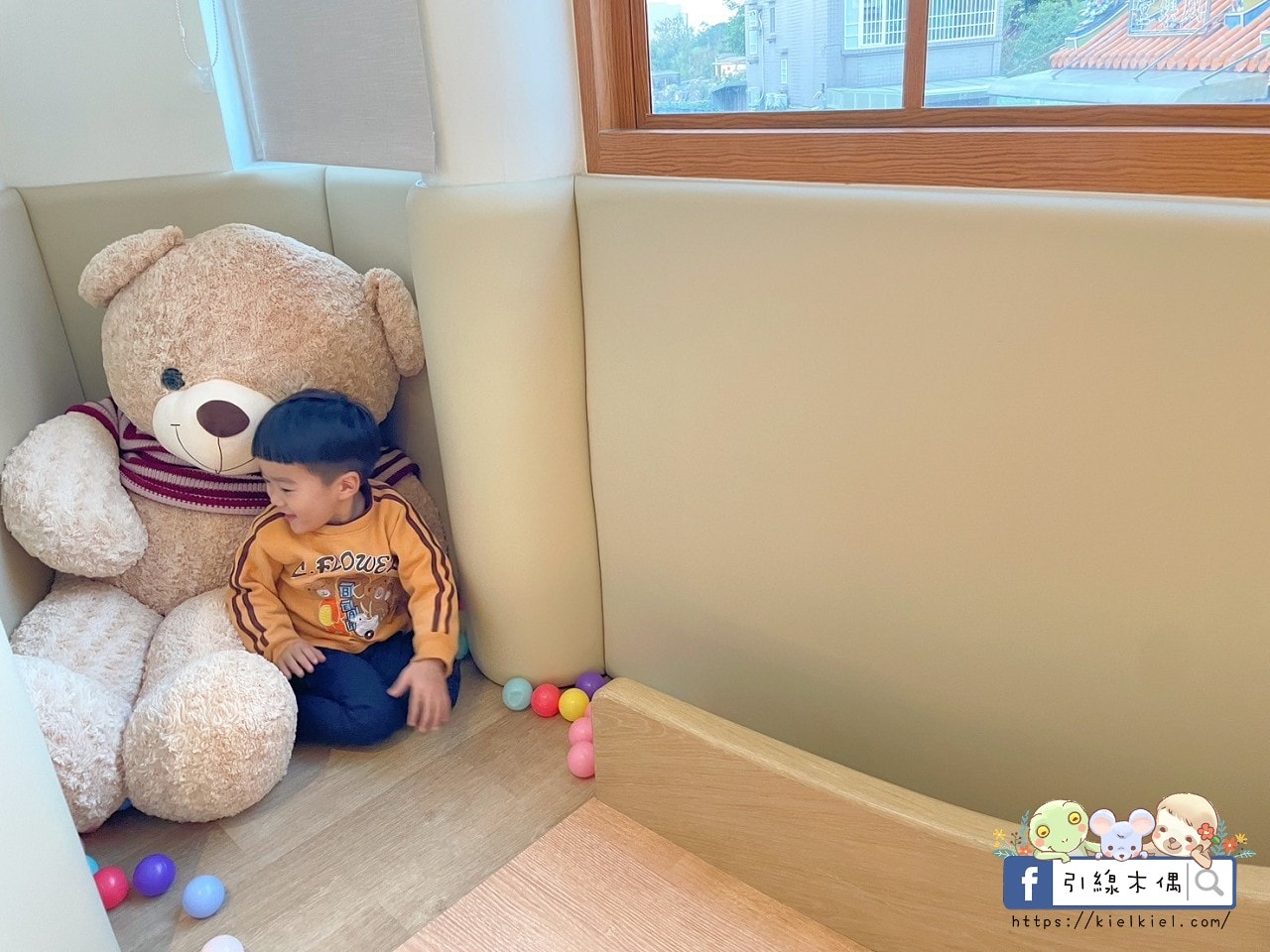 【住宿券開團】包棟玩出新高度|《九號和和民宿》如何讓旅行充滿溫度與樂趣。親子旅行的夢幻基地,滑梯泳池電動麻將露天烤肉。台南民宿。安平民宿。 - 第48張圖 【住宿券開團】包棟玩出新高度|《九號和和民宿》如何讓旅行充滿溫度與樂趣。親子旅行的夢幻基地,滑梯泳池電動麻將露天烤肉。台南民宿。安平民宿。