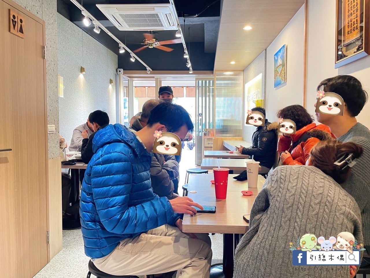 夜半飄香的時光味道——小東路無名麵店《竹滬麵店》,30年的暖心回憶 - 第9張圖 夜半飄香的時光味道——小東路無名麵店《竹滬麵店》,30年的暖心回憶