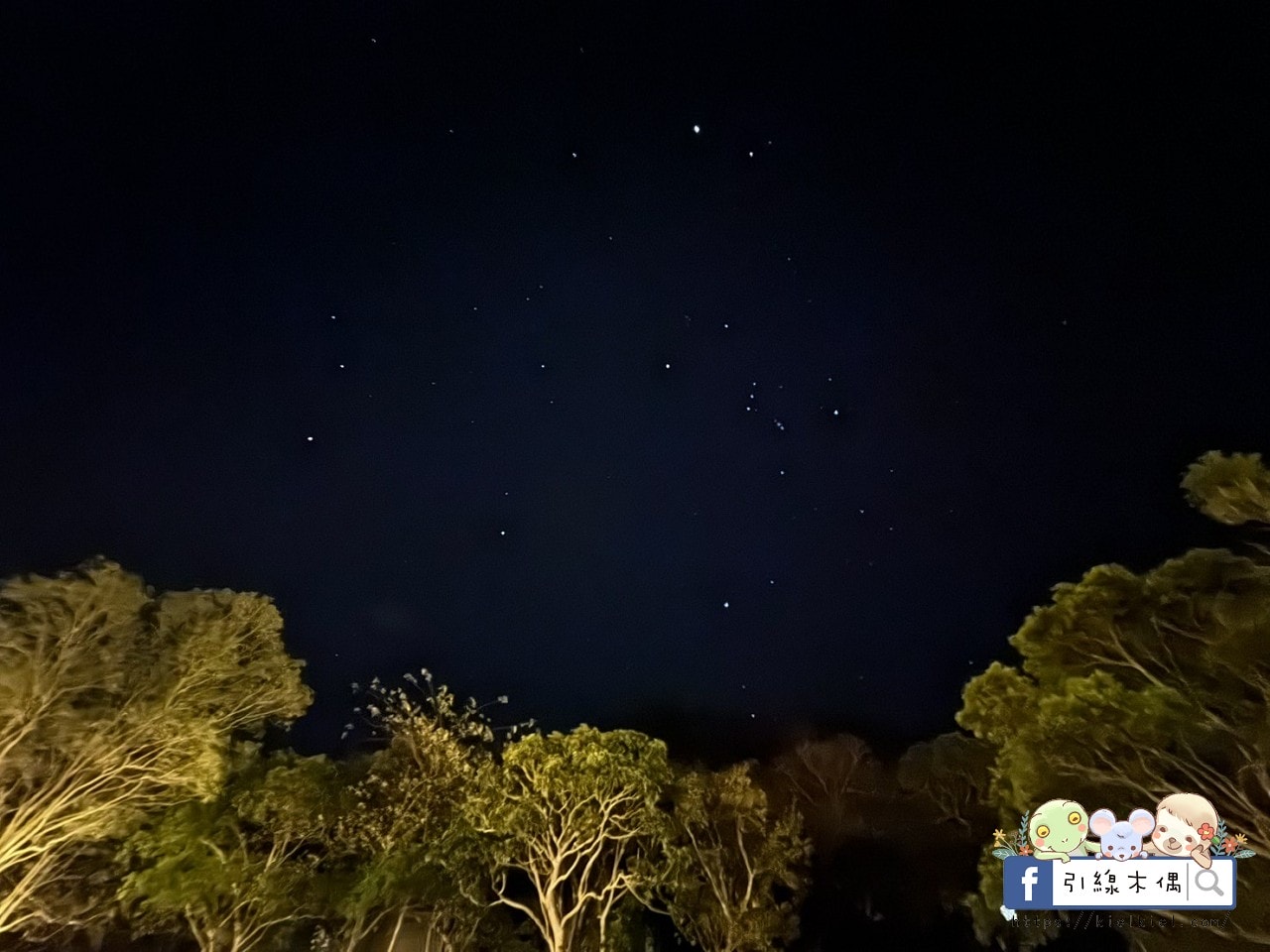 從溪邊到星際，《瀾音悠悠》有多神？5分鐘帶你看懂它的未來式魔力！