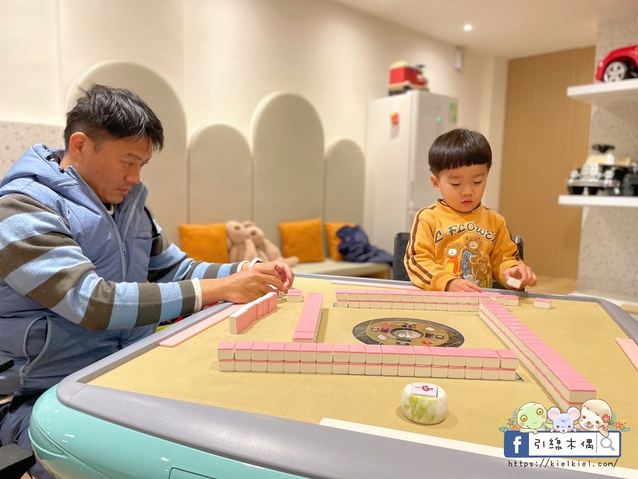 【住宿券開團】包棟玩出新高度|《九號和和民宿》如何讓旅行充滿溫度與樂趣。親子旅行的夢幻基地,滑梯泳池電動麻將露天烤肉。台南民宿。安平民宿。 - 第19張圖 【住宿券開團】包棟玩出新高度|《九號和和民宿》如何讓旅行充滿溫度與樂趣。親子旅行的夢幻基地,滑梯泳池電動麻將露天烤肉。台南民宿。安平民宿。
