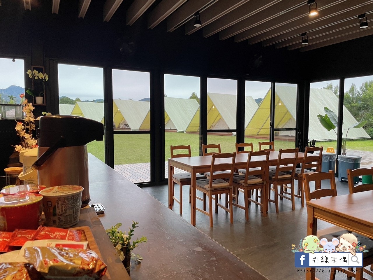 日月潭私人盆地秘境|村自然Glamping,擁有一座自己的大草原饗宴,享受豪華設備與豐富一泊二食靈魂奢旅。 - 第9張圖 日月潭私人盆地秘境|村自然Glamping,擁有一座自己的大草原饗宴,享受豪華設備與豐富一泊二食靈魂奢旅。