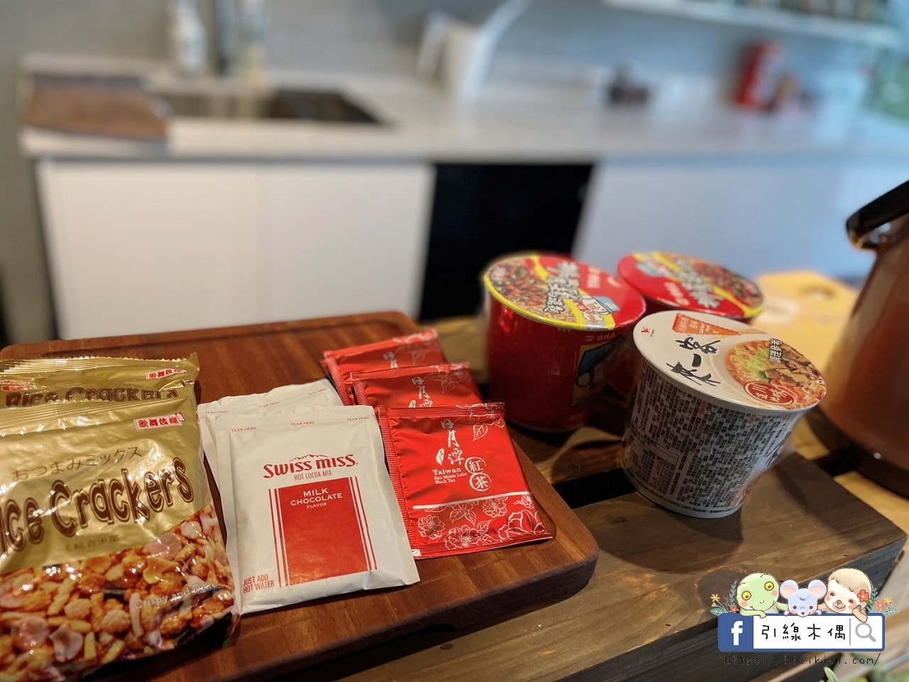 日月潭私人盆地秘境|村自然Glamping,擁有一座自己的大草原饗宴,享受豪華設備與豐富一泊二食靈魂奢旅。 - 第7張圖 日月潭私人盆地秘境|村自然Glamping,擁有一座自己的大草原饗宴,享受豪華設備與豐富一泊二食靈魂奢旅。