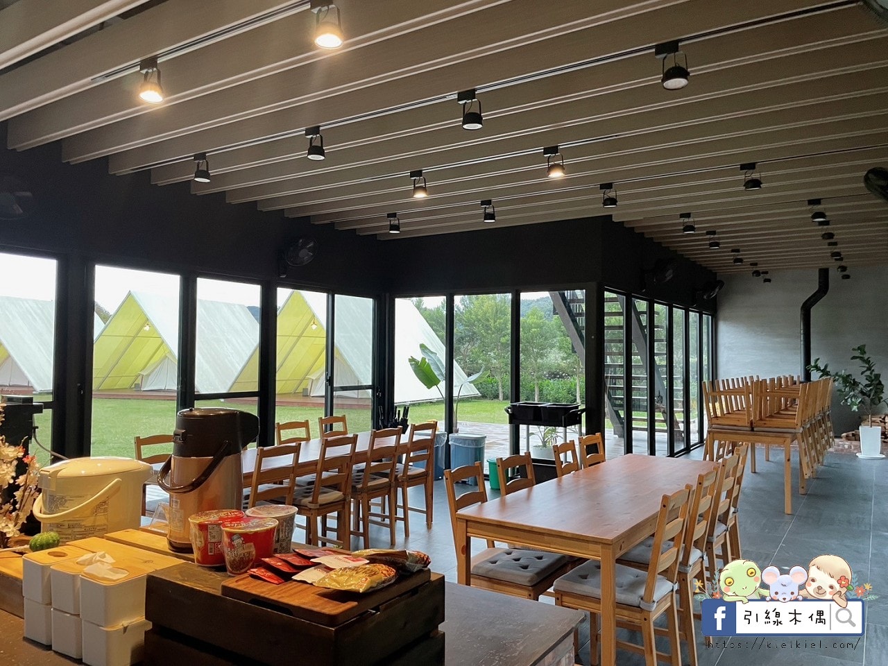 日月潭私人盆地秘境|村自然Glamping,擁有一座自己的大草原饗宴,享受豪華設備與豐富一泊二食靈魂奢旅。 - 第14張圖 日月潭私人盆地秘境|村自然Glamping,擁有一座自己的大草原饗宴,享受豪華設備與豐富一泊二食靈魂奢旅。