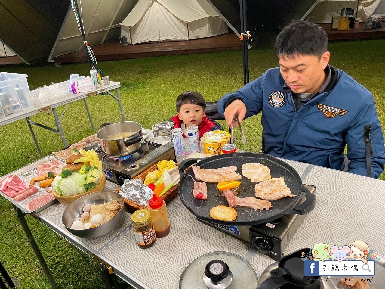 日月潭私人盆地秘境|村自然Glamping,擁有一座自己的大草原饗宴,享受豪華設備與豐富一泊二食靈魂奢旅。 - 第68張圖 日月潭私人盆地秘境|村自然Glamping,擁有一座自己的大草原饗宴,享受豪華設備與豐富一泊二食靈魂奢旅。