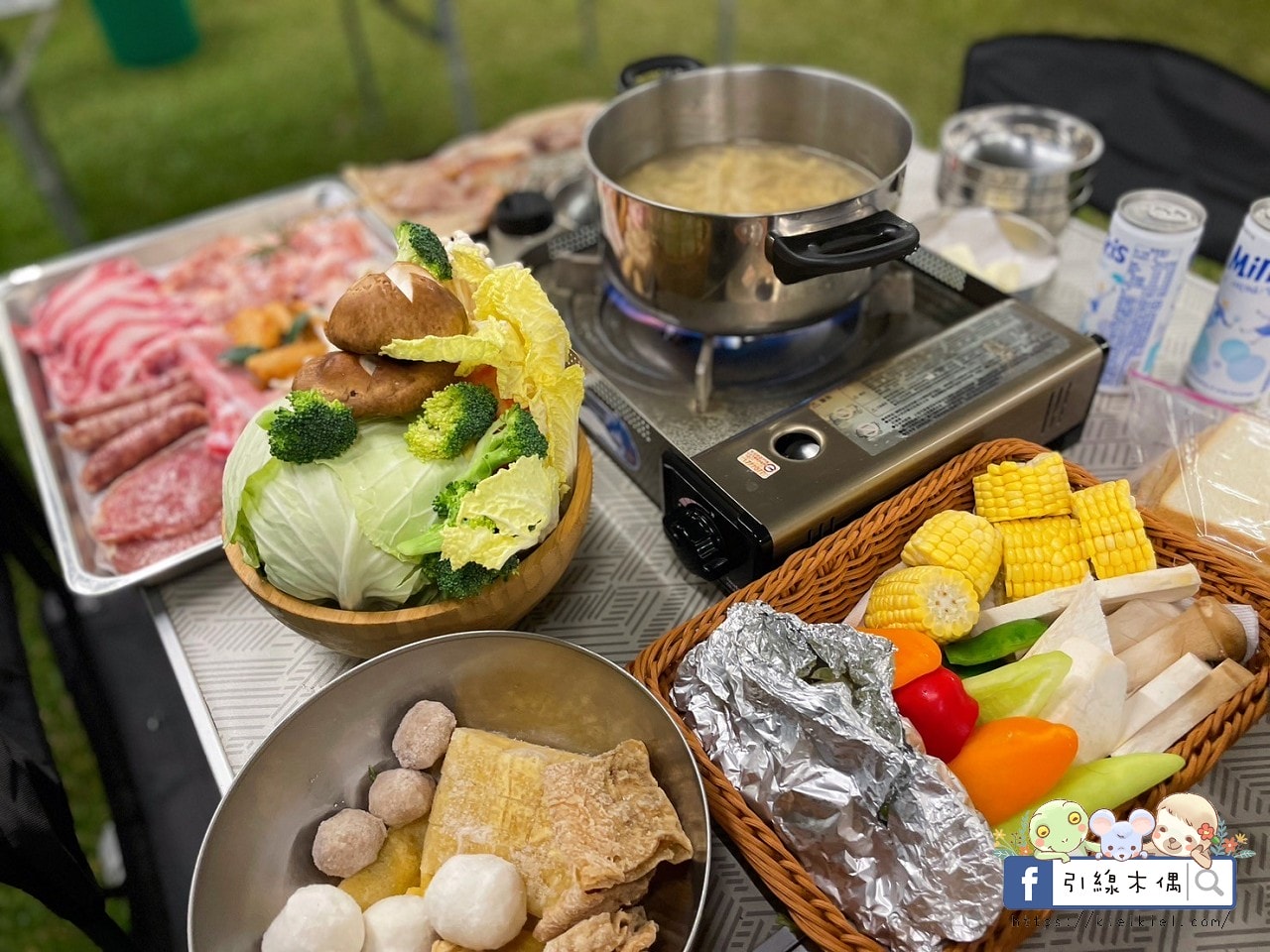 日月潭私人盆地秘境|村自然Glamping,擁有一座自己的大草原饗宴,享受豪華設備與豐富一泊二食靈魂奢旅。 - 第66張圖 日月潭私人盆地秘境|村自然Glamping,擁有一座自己的大草原饗宴,享受豪華設備與豐富一泊二食靈魂奢旅。