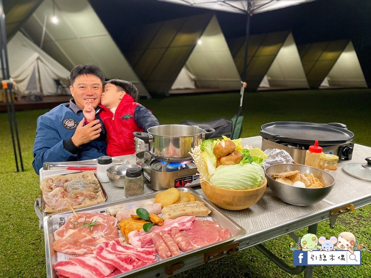 日月潭私人盆地秘境|村自然Glamping,擁有一座自己的大草原饗宴,享受豪華設備與豐富一泊二食靈魂奢旅。 - 第72張圖 日月潭私人盆地秘境|村自然Glamping,擁有一座自己的大草原饗宴,享受豪華設備與豐富一泊二食靈魂奢旅。