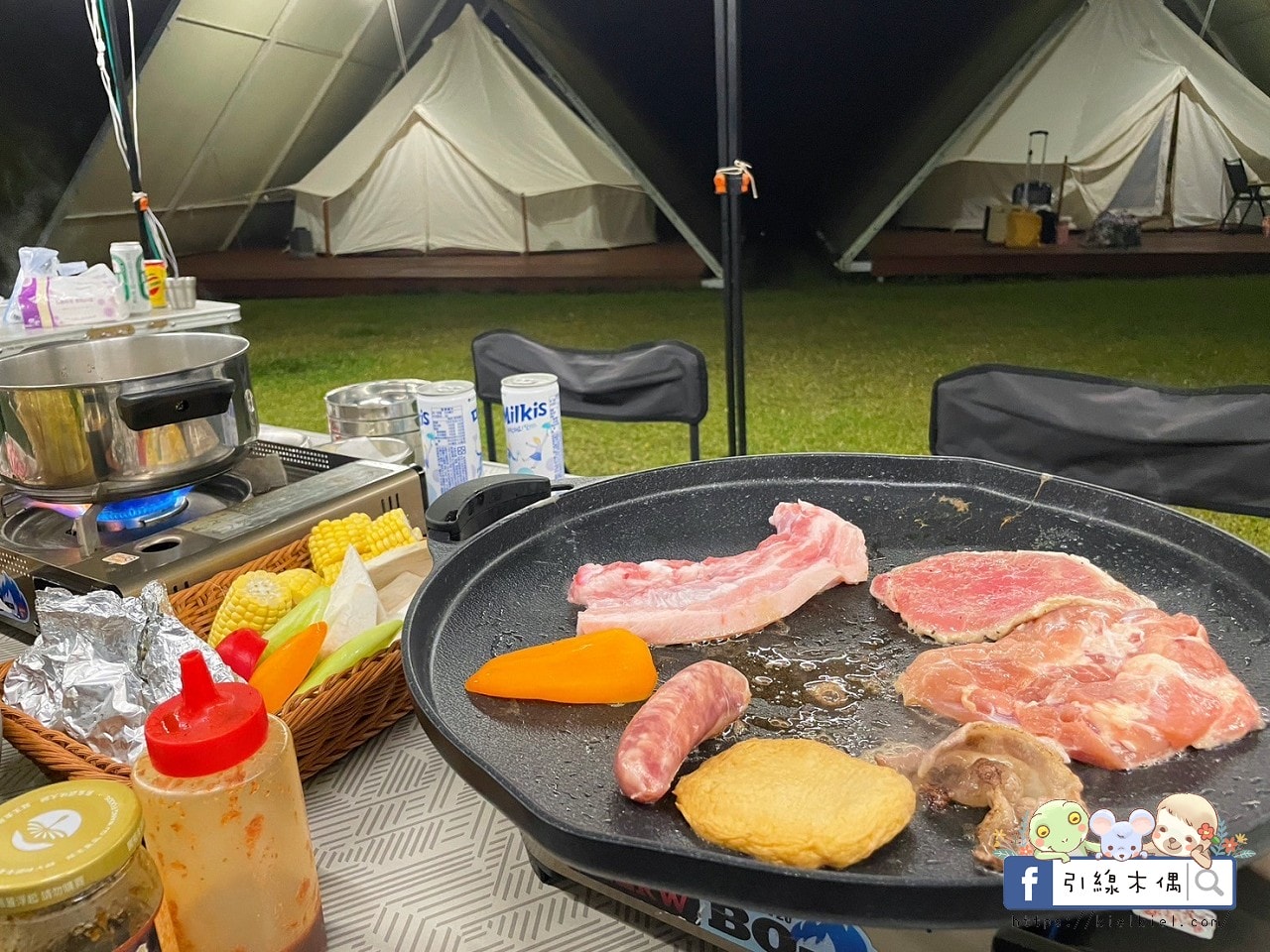 日月潭私人盆地秘境|村自然Glamping,擁有一座自己的大草原饗宴,享受豪華設備與豐富一泊二食靈魂奢旅。 - 第70張圖 日月潭私人盆地秘境|村自然Glamping,擁有一座自己的大草原饗宴,享受豪華設備與豐富一泊二食靈魂奢旅。