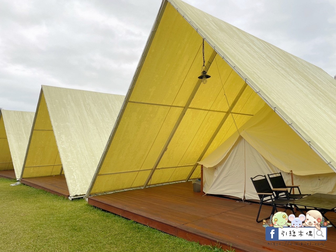 日月潭私人盆地秘境|村自然Glamping,擁有一座自己的大草原饗宴,享受豪華設備與豐富一泊二食靈魂奢旅。 - 第43張圖 日月潭私人盆地秘境|村自然Glamping,擁有一座自己的大草原饗宴,享受豪華設備與豐富一泊二食靈魂奢旅。