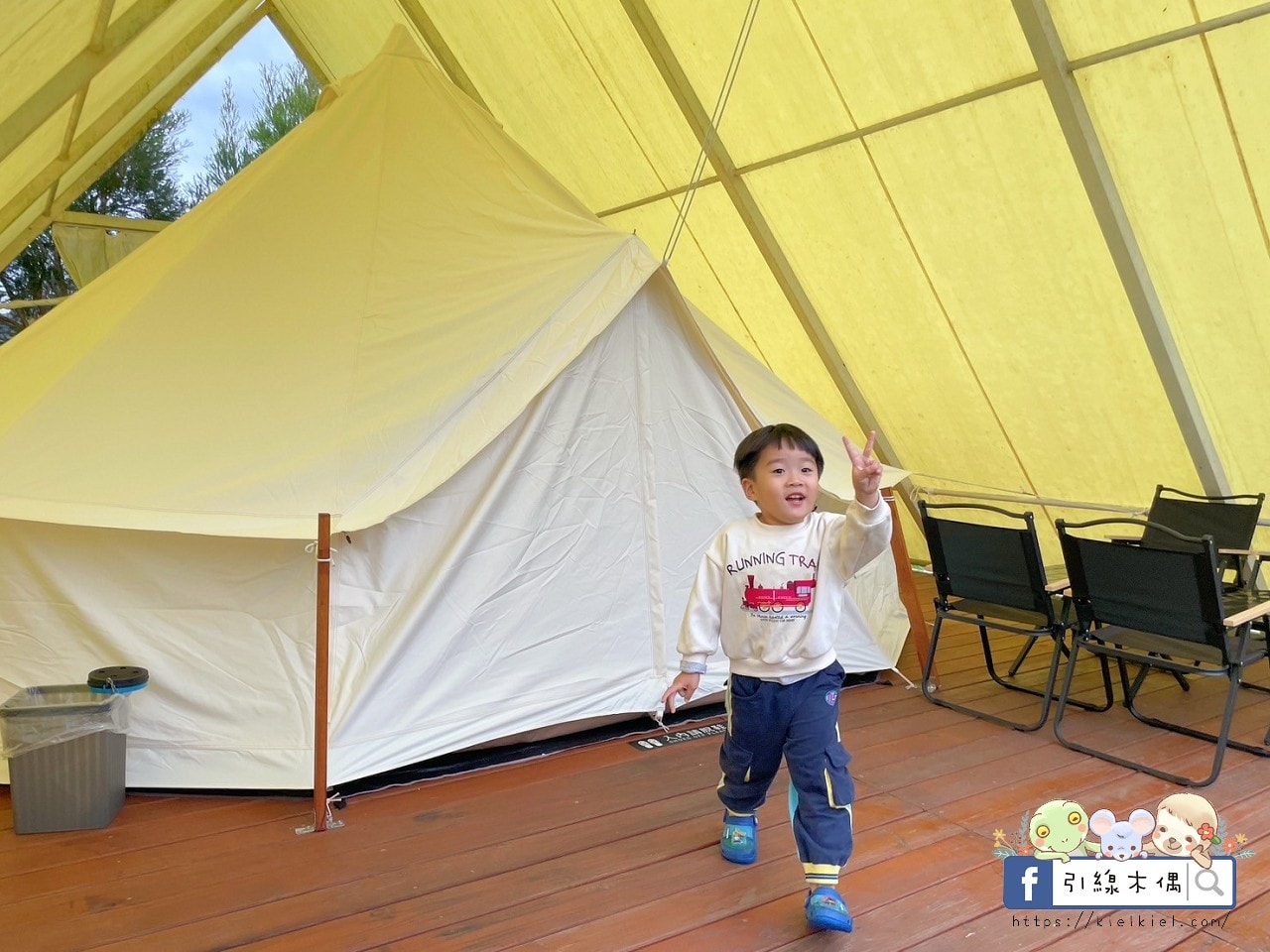 日月潭私人盆地秘境|村自然Glamping,擁有一座自己的大草原饗宴,享受豪華設備與豐富一泊二食靈魂奢旅。 - 第41張圖 日月潭私人盆地秘境|村自然Glamping,擁有一座自己的大草原饗宴,享受豪華設備與豐富一泊二食靈魂奢旅。