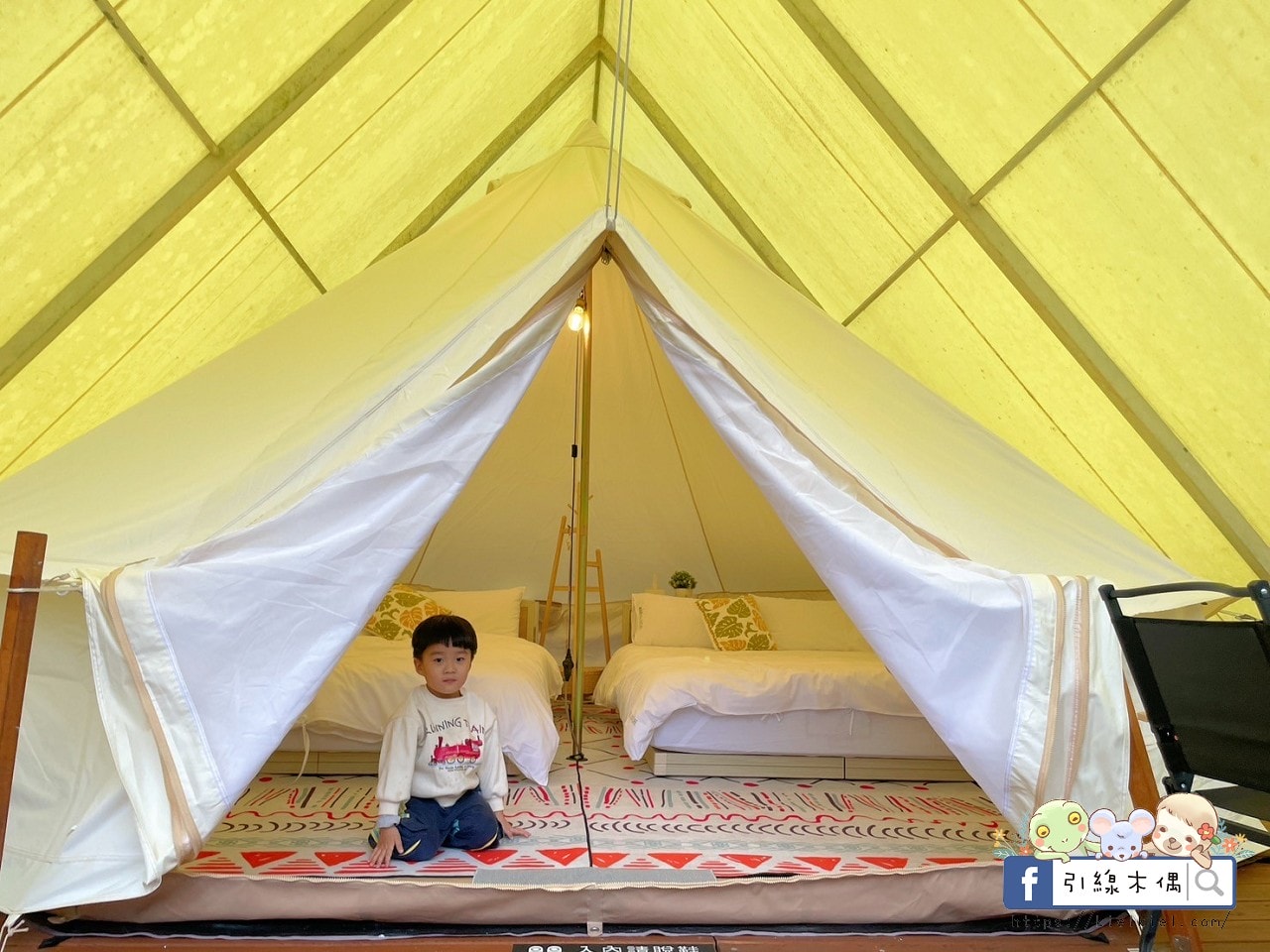 日月潭私人盆地秘境|村自然Glamping,擁有一座自己的大草原饗宴,享受豪華設備與豐富一泊二食靈魂奢旅。 - 第47張圖 日月潭私人盆地秘境|村自然Glamping,擁有一座自己的大草原饗宴,享受豪華設備與豐富一泊二食靈魂奢旅。