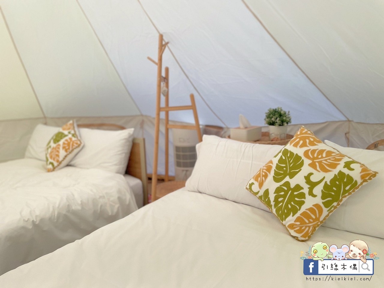 日月潭私人盆地秘境|村自然Glamping,擁有一座自己的大草原饗宴,享受豪華設備與豐富一泊二食靈魂奢旅。 - 第49張圖 日月潭私人盆地秘境|村自然Glamping,擁有一座自己的大草原饗宴,享受豪華設備與豐富一泊二食靈魂奢旅。