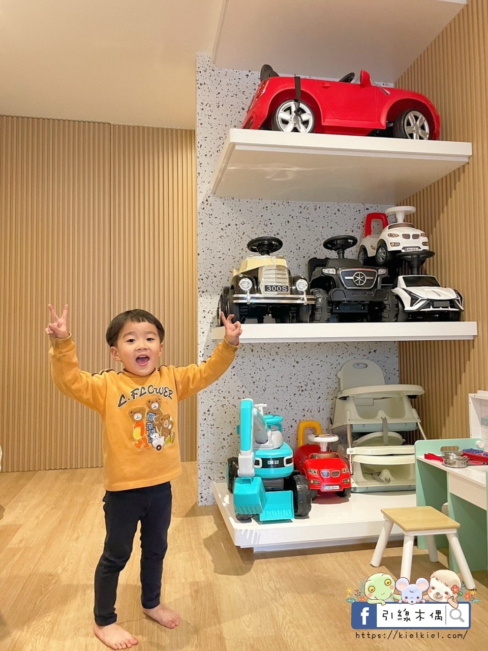 【住宿券開團】包棟玩出新高度|《九號和和民宿》如何讓旅行充滿溫度與樂趣。親子旅行的夢幻基地,滑梯泳池電動麻將露天烤肉。台南民宿。安平民宿。 - 第21張圖 【住宿券開團】包棟玩出新高度|《九號和和民宿》如何讓旅行充滿溫度與樂趣。親子旅行的夢幻基地,滑梯泳池電動麻將露天烤肉。台南民宿。安平民宿。