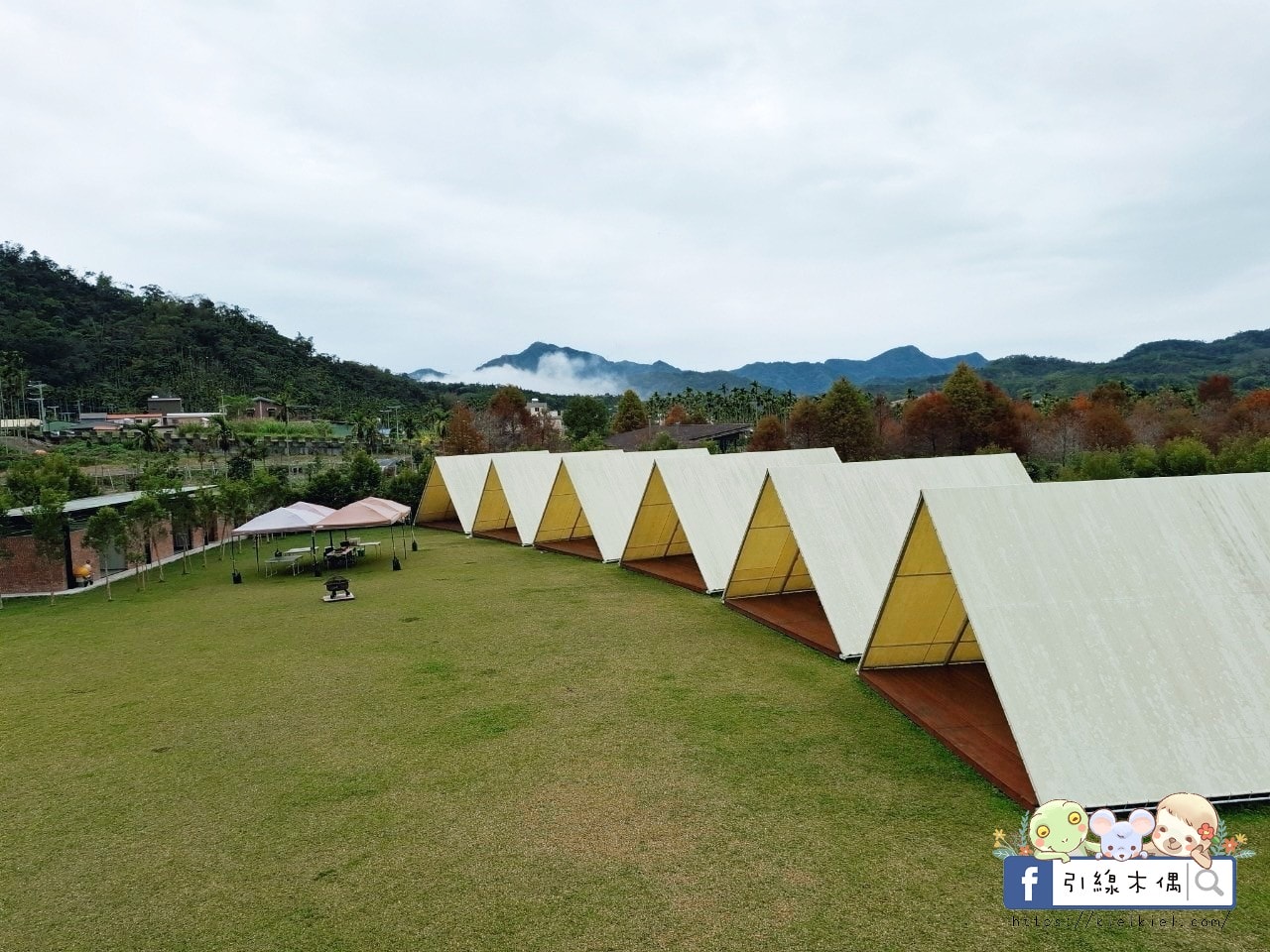 日月潭私人盆地秘境|村自然Glamping,擁有一座自己的大草原饗宴,享受豪華設備與豐富一泊二食靈魂奢旅。 - 第39張圖 日月潭私人盆地秘境|村自然Glamping,擁有一座自己的大草原饗宴,享受豪華設備與豐富一泊二食靈魂奢旅。