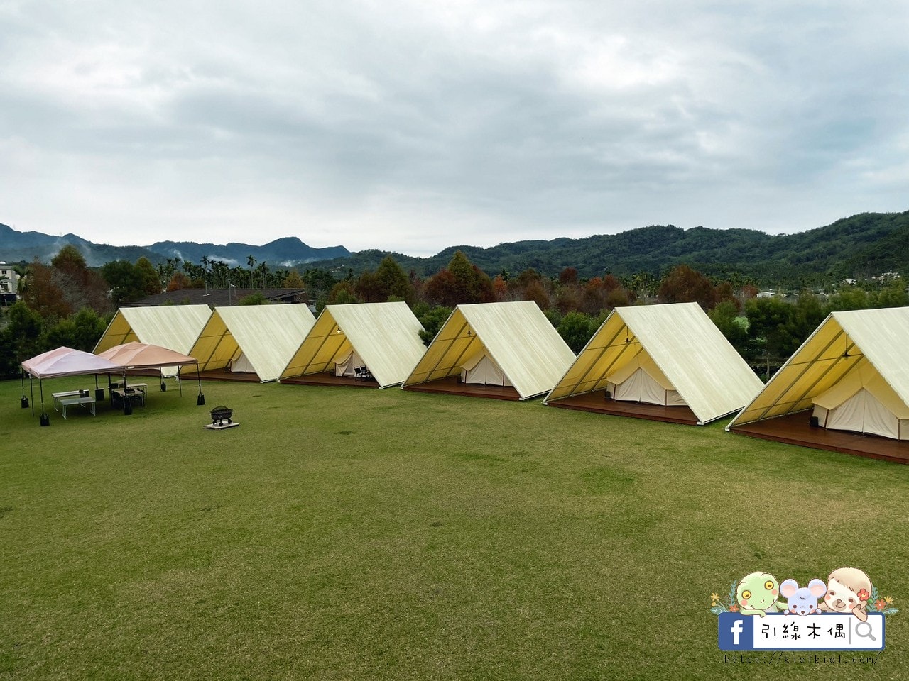 日月潭私人盆地秘境|村自然Glamping,擁有一座自己的大草原饗宴,享受豪華設備與豐富一泊二食靈魂奢旅。 - 第85張圖 日月潭私人盆地秘境|村自然Glamping,擁有一座自己的大草原饗宴,享受豪華設備與豐富一泊二食靈魂奢旅。