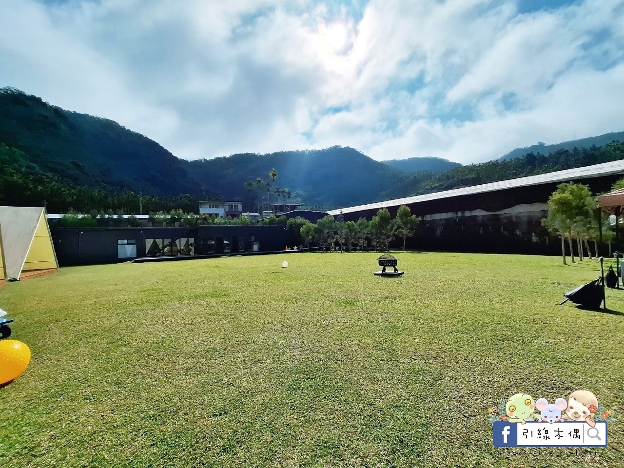 日月潭私人盆地秘境|村自然Glamping,擁有一座自己的大草原饗宴,享受豪華設備與豐富一泊二食靈魂奢旅。 - 第23張圖 日月潭私人盆地秘境|村自然Glamping,擁有一座自己的大草原饗宴,享受豪華設備與豐富一泊二食靈魂奢旅。
