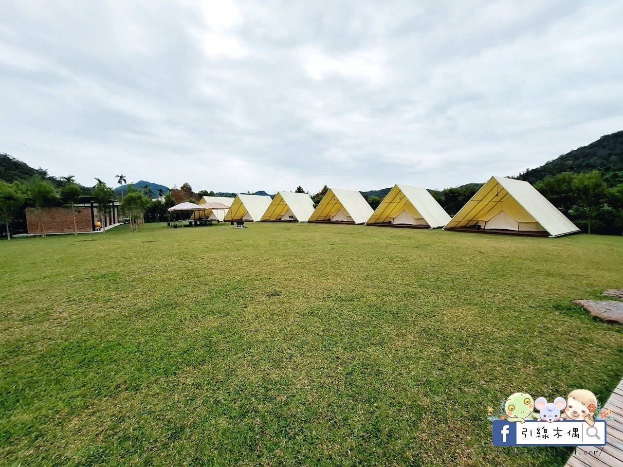 日月潭私人盆地秘境|村自然Glamping,擁有一座自己的大草原饗宴,享受豪華設備與豐富一泊二食靈魂奢旅。 - 第26張圖 日月潭私人盆地秘境|村自然Glamping,擁有一座自己的大草原饗宴,享受豪華設備與豐富一泊二食靈魂奢旅。