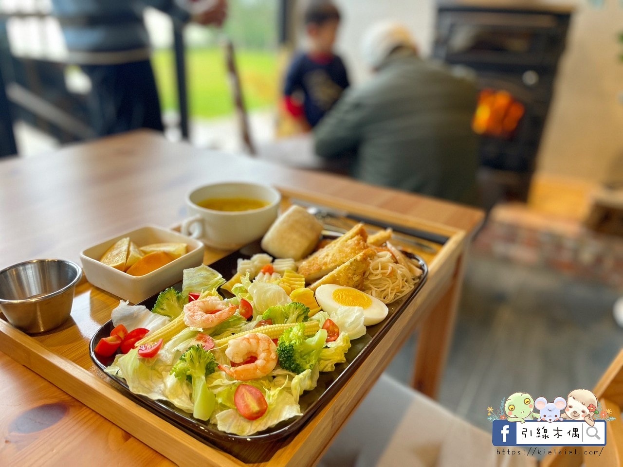 日月潭私人盆地秘境|村自然Glamping,擁有一座自己的大草原饗宴,享受豪華設備與豐富一泊二食靈魂奢旅。 - 第77張圖 日月潭私人盆地秘境|村自然Glamping,擁有一座自己的大草原饗宴,享受豪華設備與豐富一泊二食靈魂奢旅。
