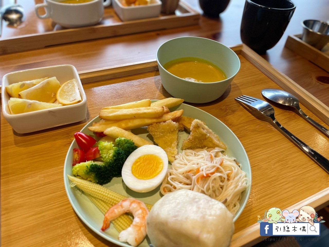 日月潭私人盆地秘境|村自然Glamping,擁有一座自己的大草原饗宴,享受豪華設備與豐富一泊二食靈魂奢旅。 - 第76張圖 日月潭私人盆地秘境|村自然Glamping,擁有一座自己的大草原饗宴,享受豪華設備與豐富一泊二食靈魂奢旅。