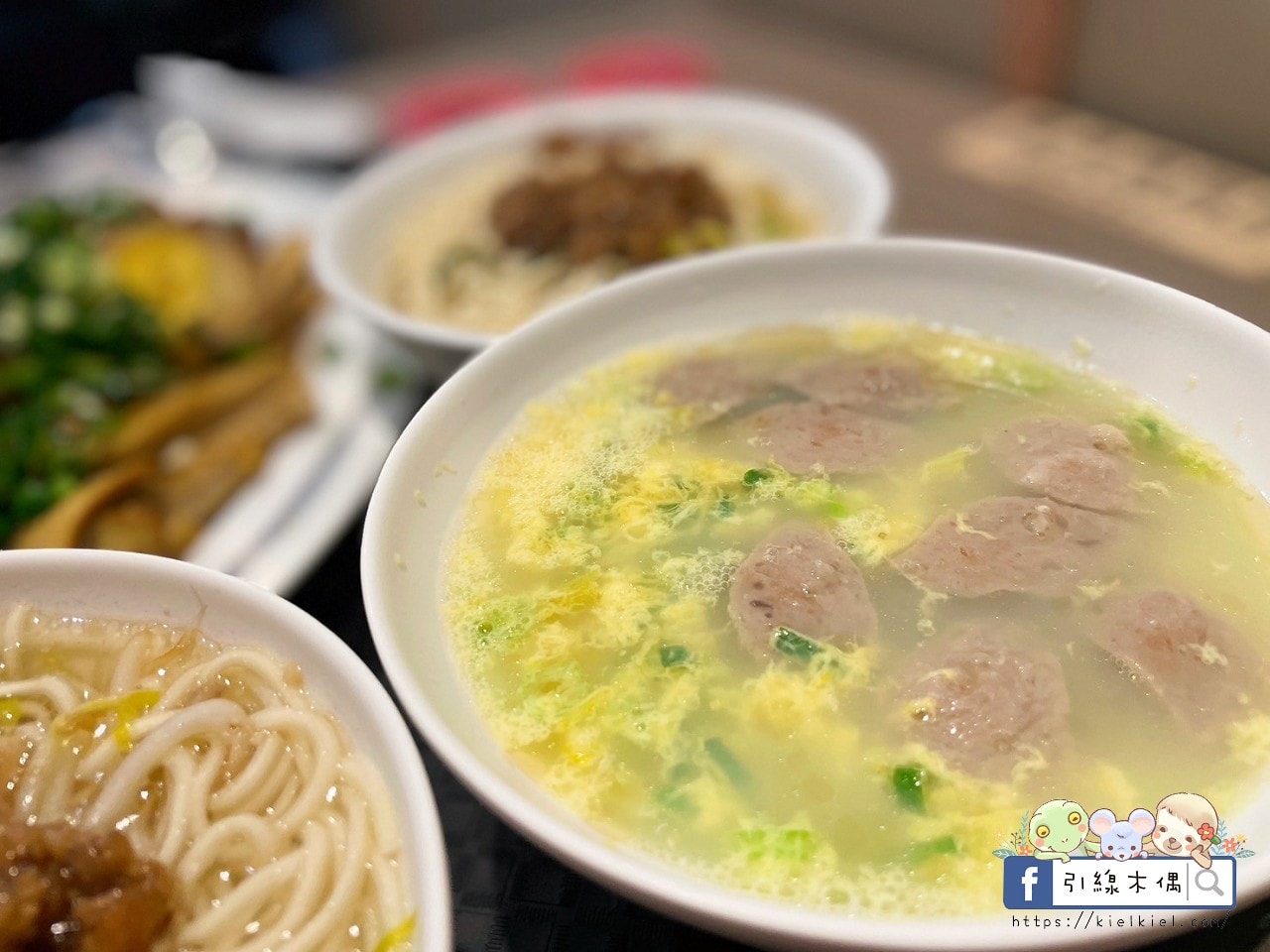 夜半飄香的時光味道——小東路無名麵店《竹滬麵店》,30年的暖心回憶 - 第15張圖 夜半飄香的時光味道——小東路無名麵店《竹滬麵店》,30年的暖心回憶