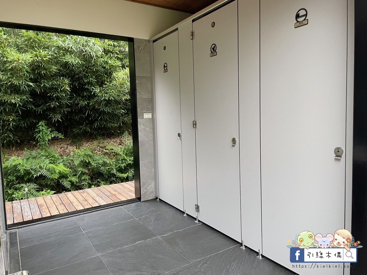 日月潭私人盆地秘境|村自然Glamping,擁有一座自己的大草原饗宴,享受豪華設備與豐富一泊二食靈魂奢旅。 - 第57張圖 日月潭私人盆地秘境|村自然Glamping,擁有一座自己的大草原饗宴,享受豪華設備與豐富一泊二食靈魂奢旅。