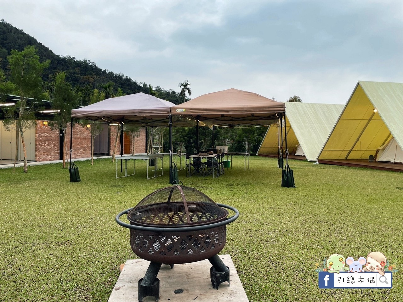 日月潭私人盆地秘境|村自然Glamping,擁有一座自己的大草原饗宴,享受豪華設備與豐富一泊二食靈魂奢旅。 - 第30張圖 日月潭私人盆地秘境|村自然Glamping,擁有一座自己的大草原饗宴,享受豪華設備與豐富一泊二食靈魂奢旅。
