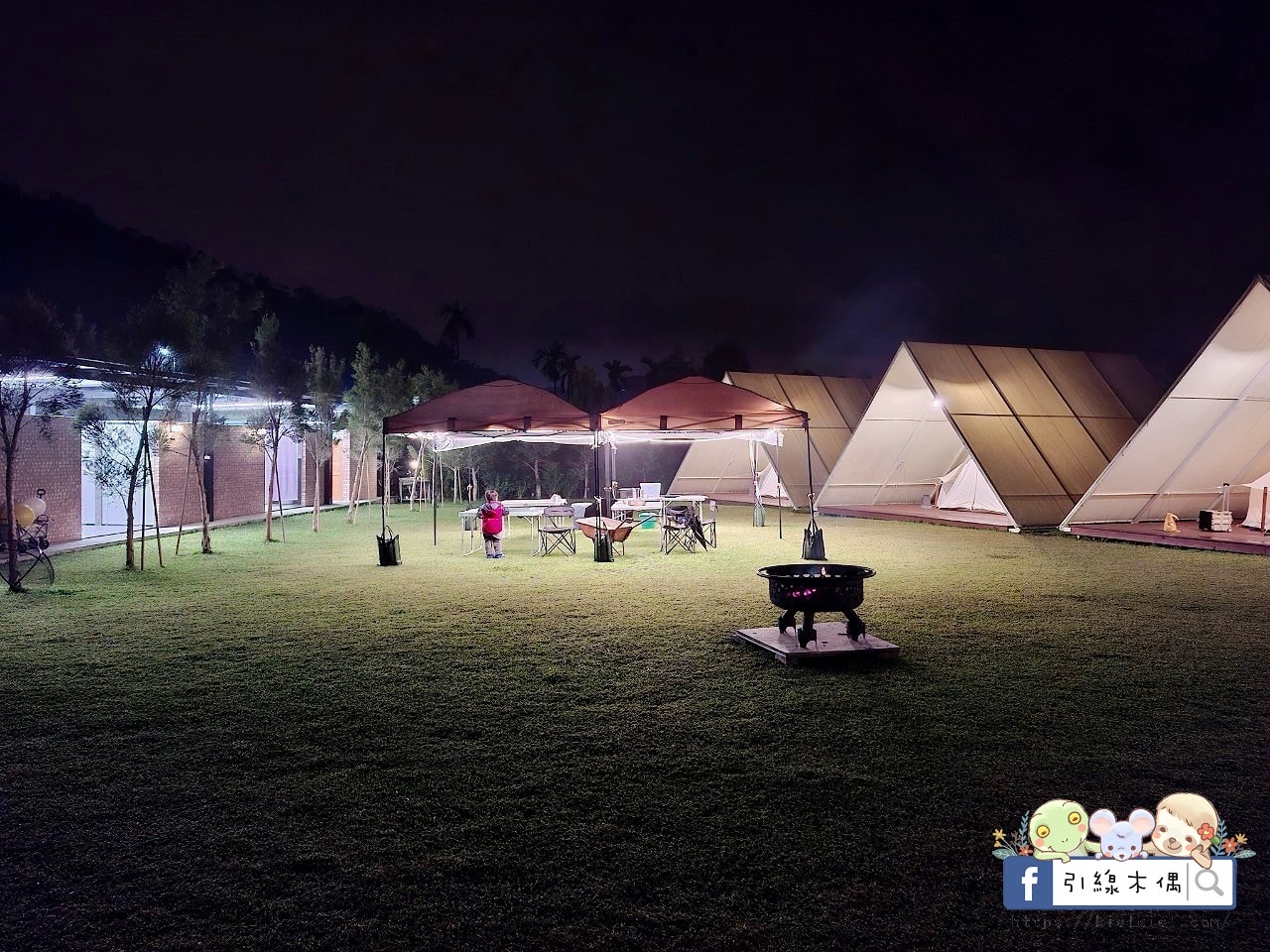 日月潭私人盆地秘境|村自然Glamping,擁有一座自己的大草原饗宴,享受豪華設備與豐富一泊二食靈魂奢旅。 - 第32張圖 日月潭私人盆地秘境|村自然Glamping,擁有一座自己的大草原饗宴,享受豪華設備與豐富一泊二食靈魂奢旅。