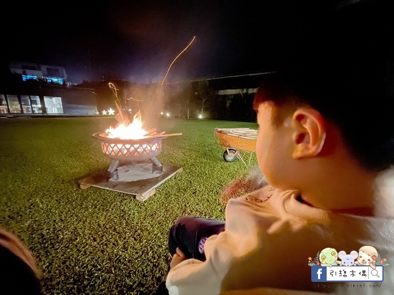 日月潭村自然Glamping
