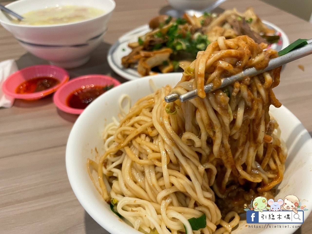 夜半飄香的時光味道——小東路無名麵店《竹滬麵店》,30年的暖心回憶 - 第25張圖 夜半飄香的時光味道——小東路無名麵店《竹滬麵店》,30年的暖心回憶