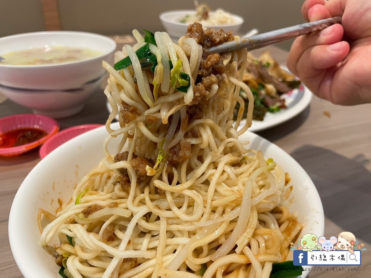 夜半飄香的時光味道——小東路無名麵店《竹滬麵店》,30年的暖心回憶 - 第28張圖 夜半飄香的時光味道——小東路無名麵店《竹滬麵店》,30年的暖心回憶