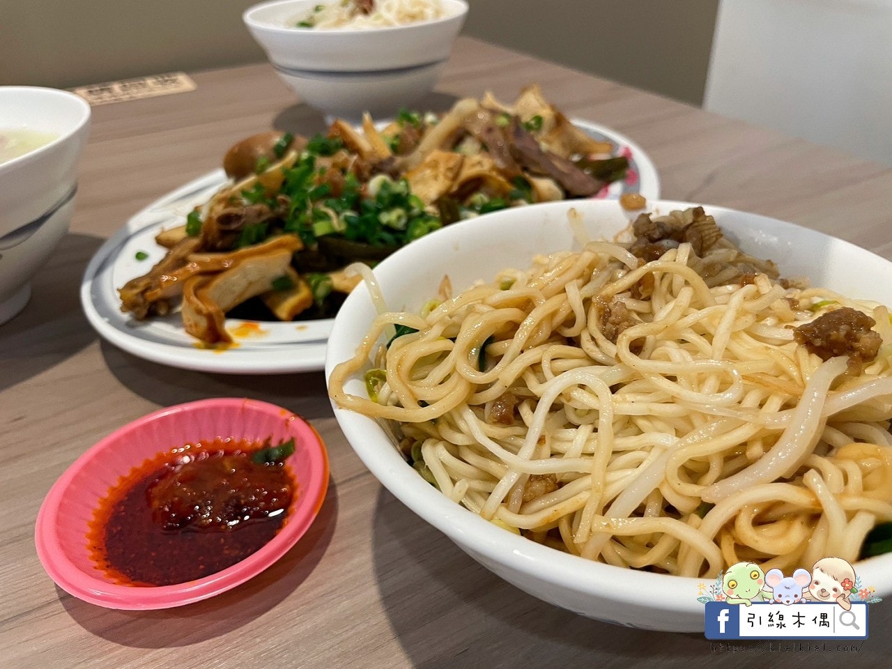 夜半飄香的時光味道——小東路無名麵店《竹滬麵店》,30年的暖心回憶 - 第24張圖 夜半飄香的時光味道——小東路無名麵店《竹滬麵店》,30年的暖心回憶