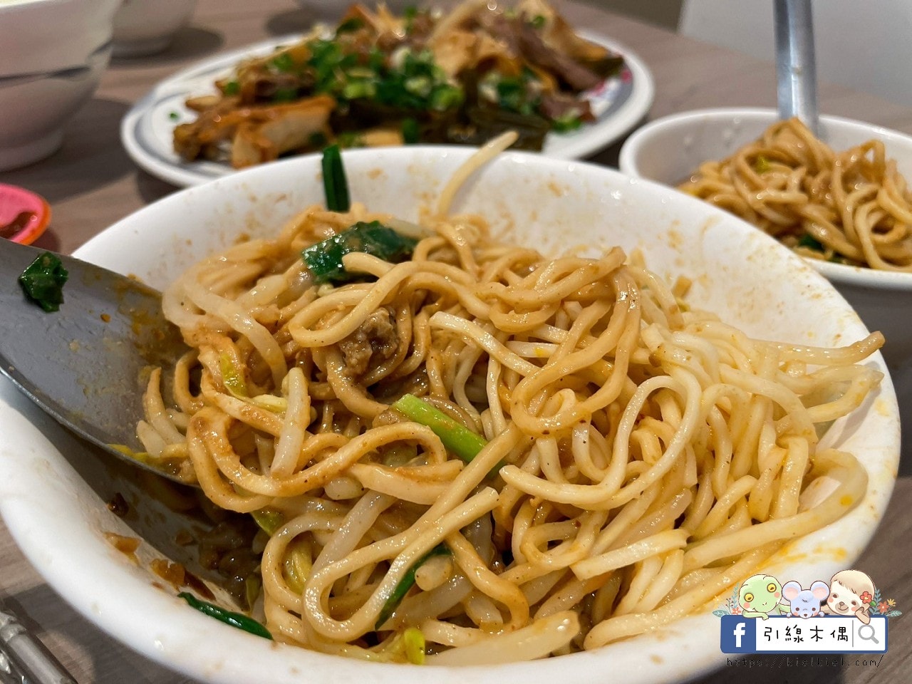 夜半飄香的時光味道——小東路無名麵店《竹滬麵店》,30年的暖心回憶 - 第27張圖 夜半飄香的時光味道——小東路無名麵店《竹滬麵店》,30年的暖心回憶