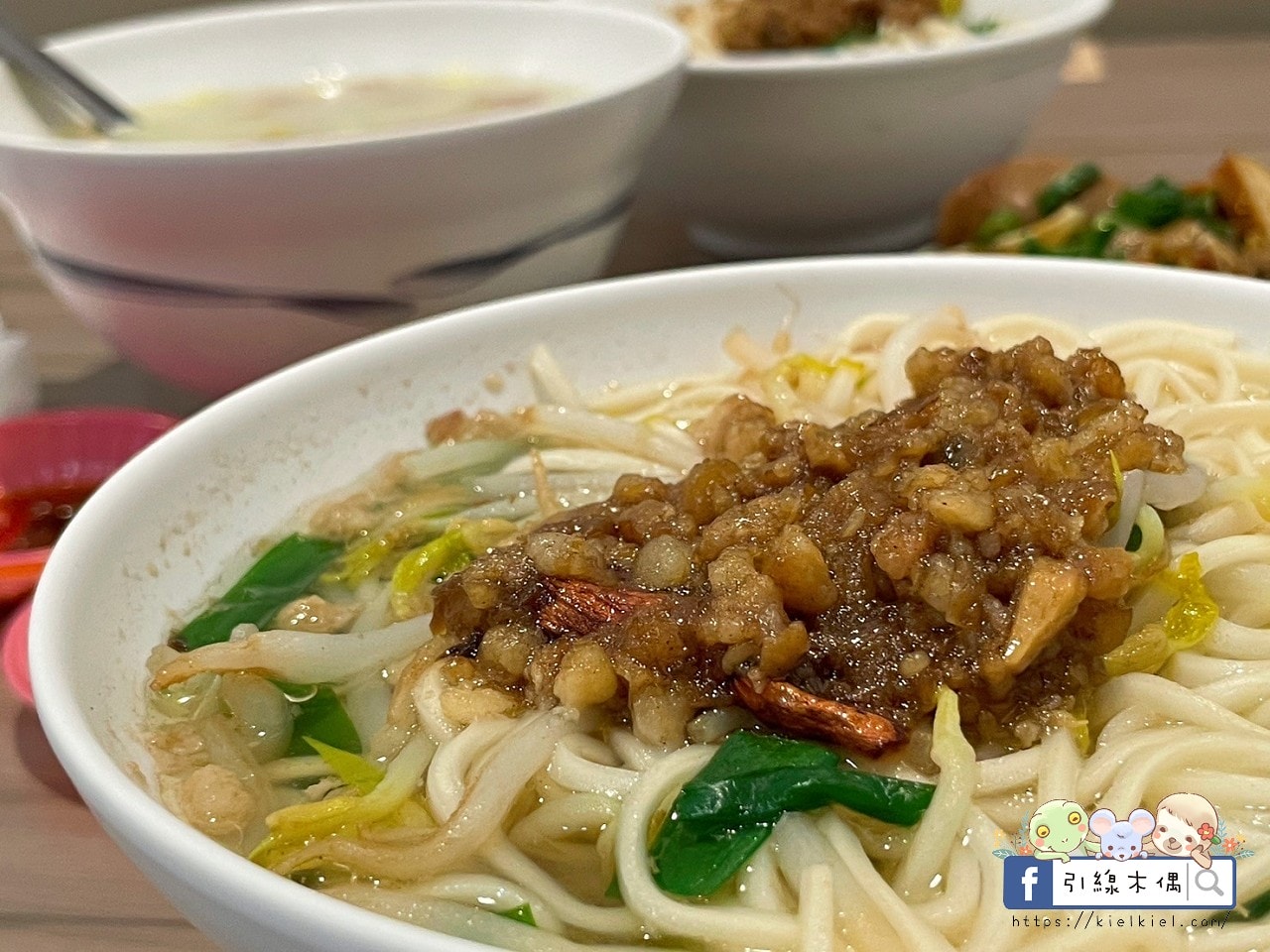 夜半飄香的時光味道——小東路無名麵店《竹滬麵店》,30年的暖心回憶 - 第31張圖 夜半飄香的時光味道——小東路無名麵店《竹滬麵店》,30年的暖心回憶
