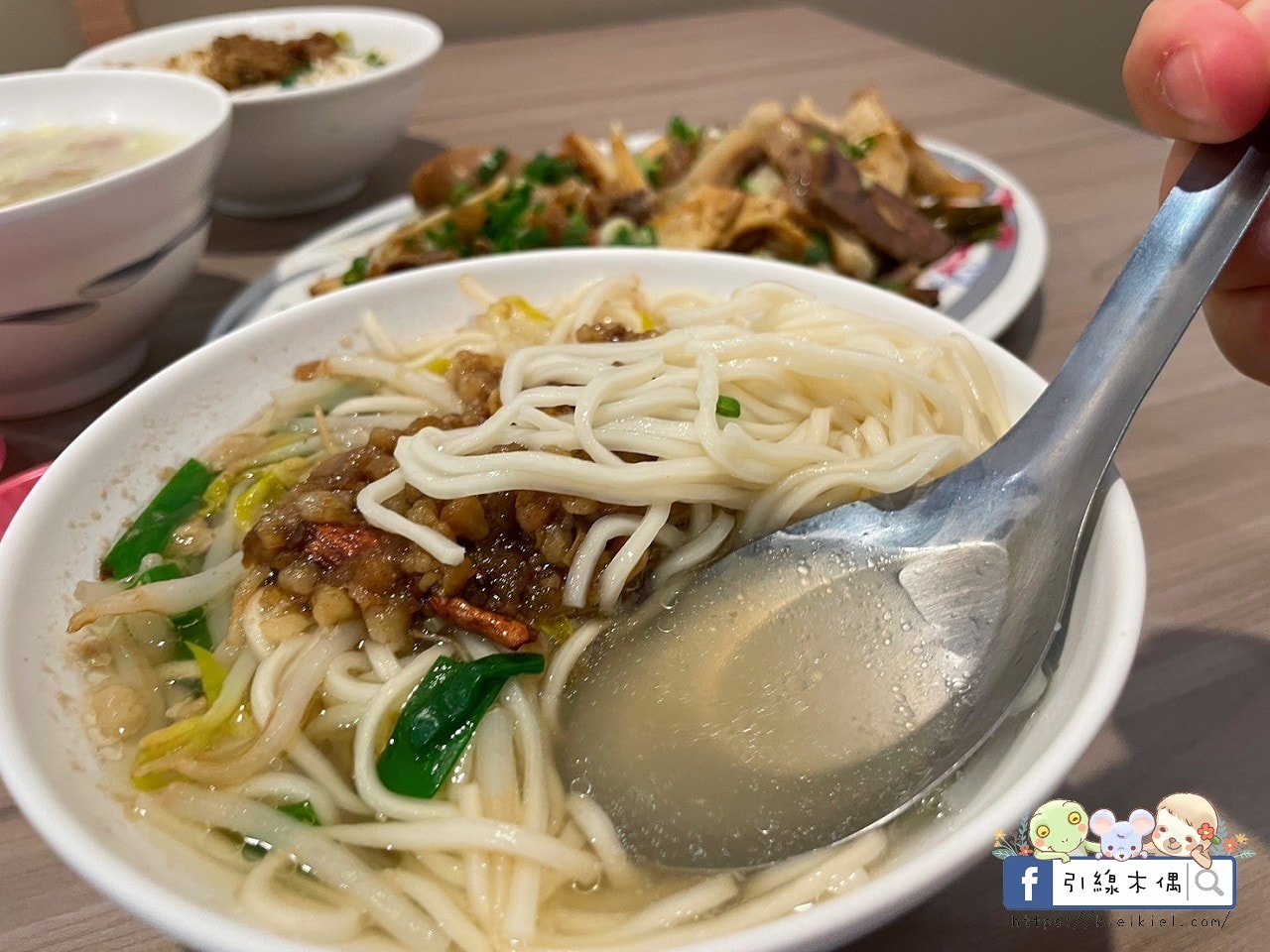 夜半飄香的時光味道——小東路無名麵店《竹滬麵店》,30年的暖心回憶 - 第30張圖 夜半飄香的時光味道——小東路無名麵店《竹滬麵店》,30年的暖心回憶